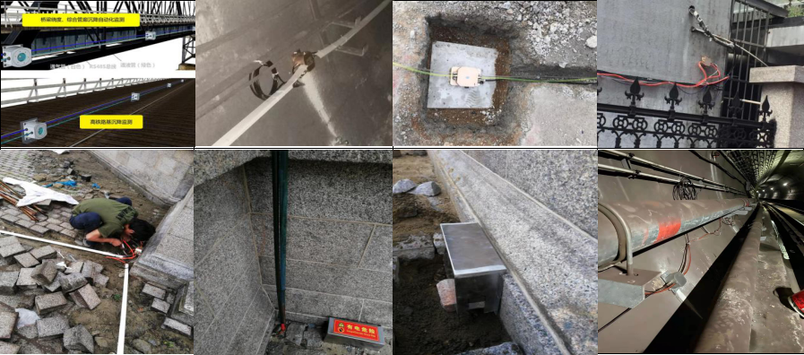 靜力水準儀現(xiàn)場安裝圖